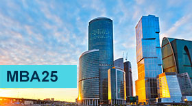 MBA25 in Moscow