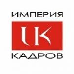 Imperia Kadrov
