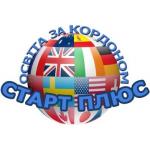 Start Plus Edu