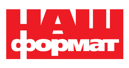 Наш Формат