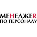 HR Manager