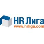 HR Лига
