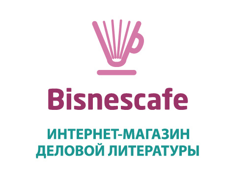 Bisnescafe
