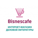 Bisnescafe