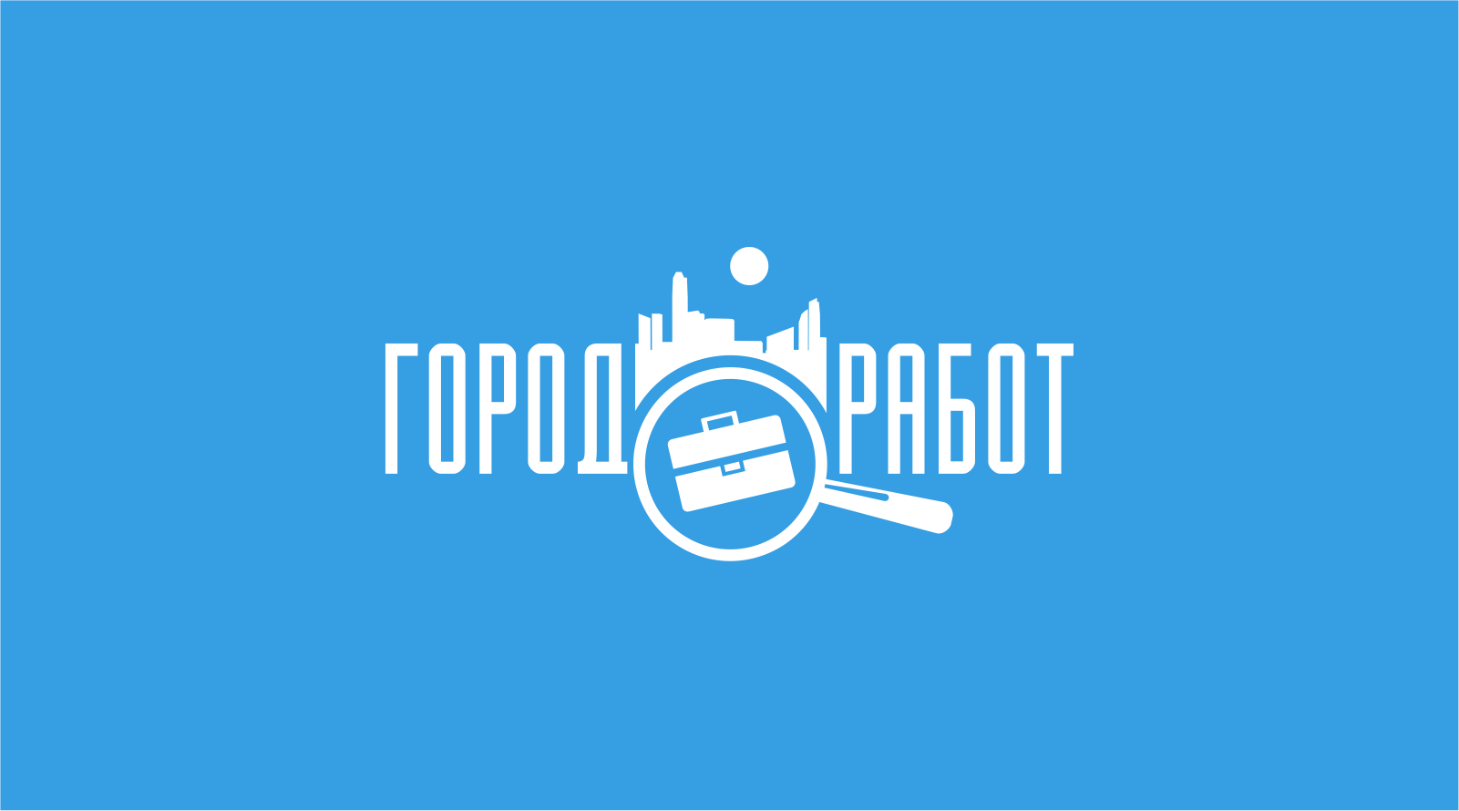 Gorod Rabot